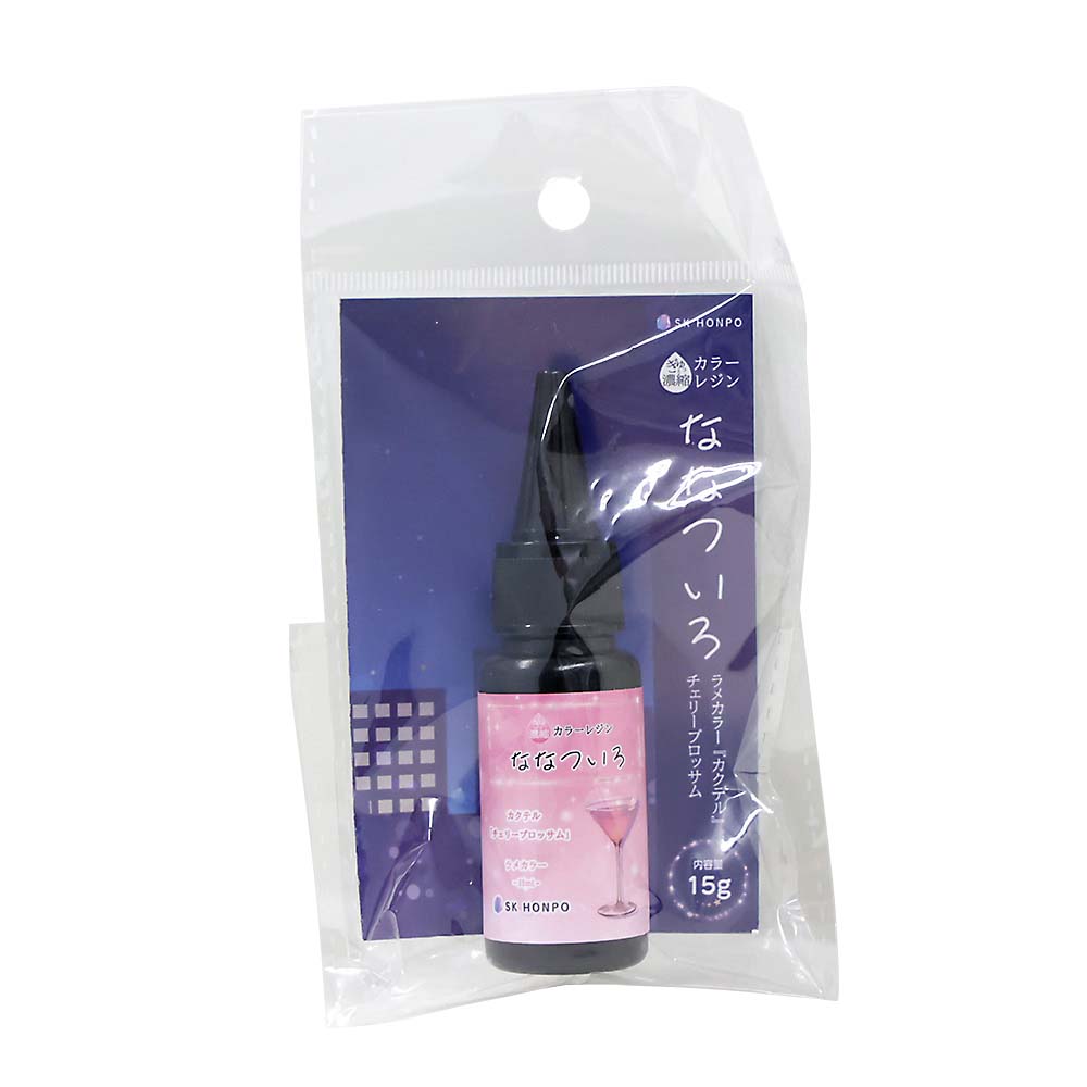 UV-LEDレジン星の雫ハ-ド200g 403241 | ジョイフル本田 取り寄せ＆店舗受取