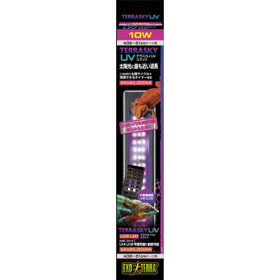 爬虫類温度調整用品 | ジョイフル本田 取り寄せ＆店舗受取