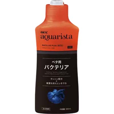 初版　みっくすベジタルブル　ぱすてるとーん著 GEX Ga バチルスプラスベタ用300ml | ジョイフル本田 取り寄せ