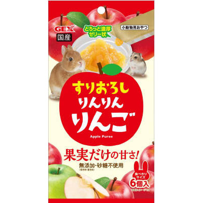 アメリカ産プレミアム チモシー 二番刈り 500g | ジョイフル本田