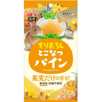 ラビット プライムプラス シニアサポート 900g | ジョイフル本田