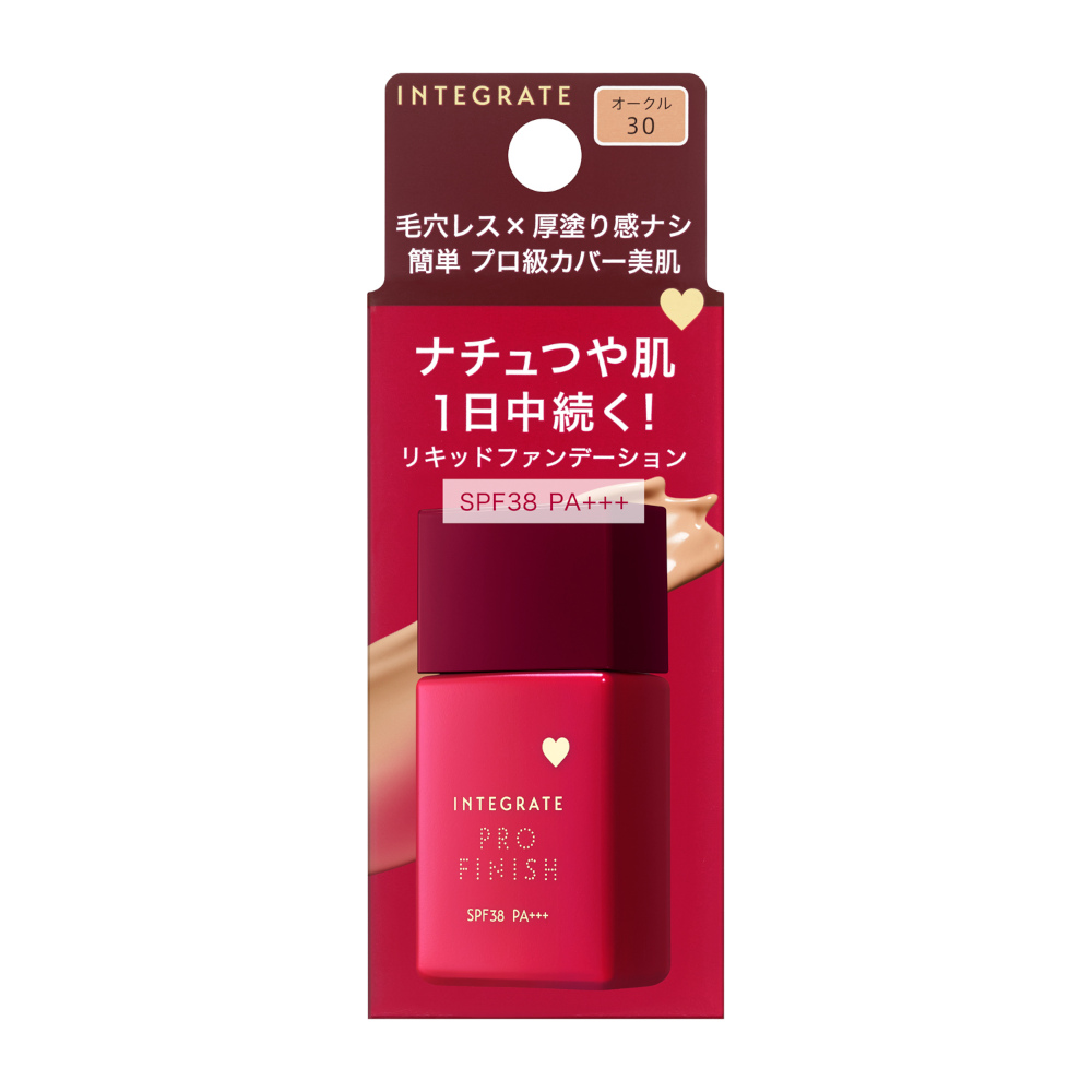 資生堂 マジョリカマジョルカ ラッシュジェリードロップ EX