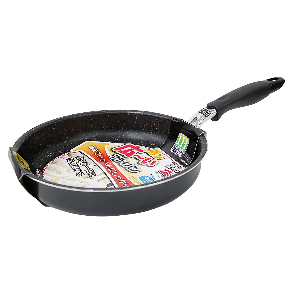 味道鉄製北京鍋36cm | ジョイフル本田 取り寄せ＆店舗受取