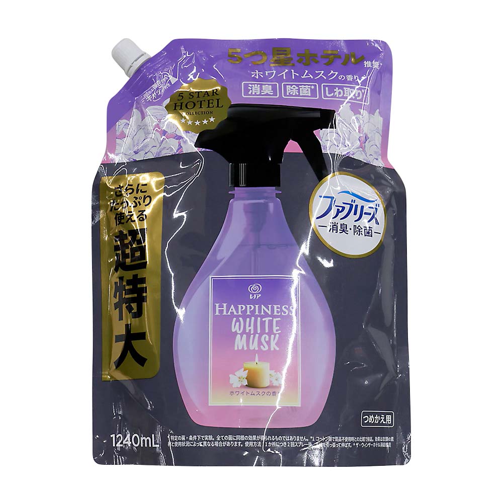 ファブリーズ ファブリーズW除菌＋消臭プレミアム無香料本体 370ml | ジョイフル