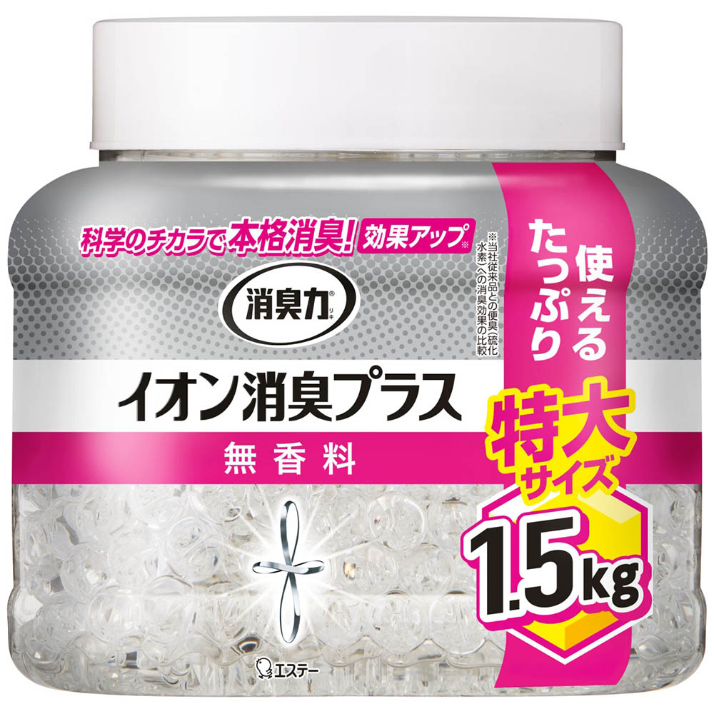 消臭力クリアビーズ イオン消臭プラス 特大 本体 無香料 1．5kg