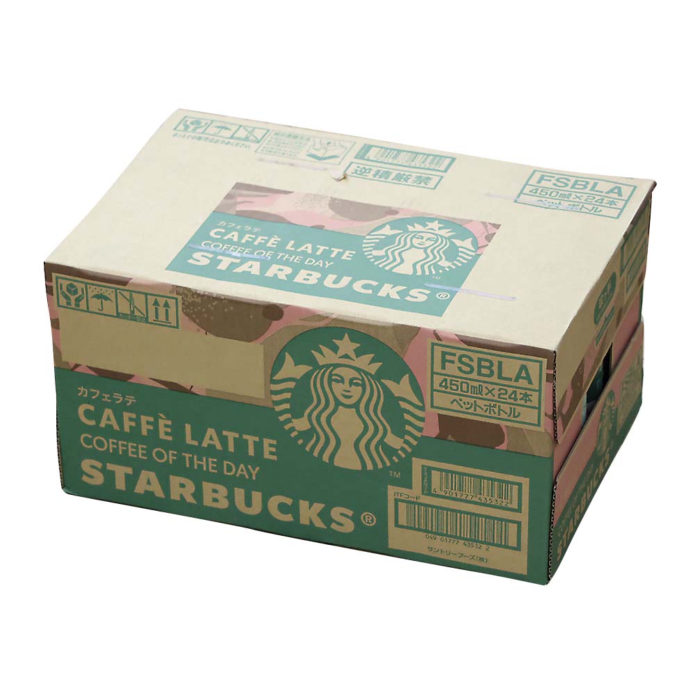 スターバックス COFFEE OF THE DAY カフェラテ 47本セット 直営