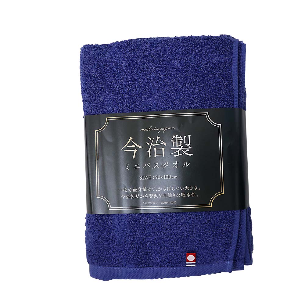 7 DAYS TOWEL PI | ジョイフル本田 取り寄せ＆店舗受取