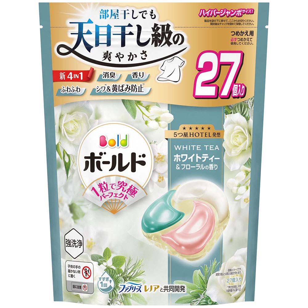 アリエールジェルボールプロ 微香 つめかえハイパージャンボサイズ 39