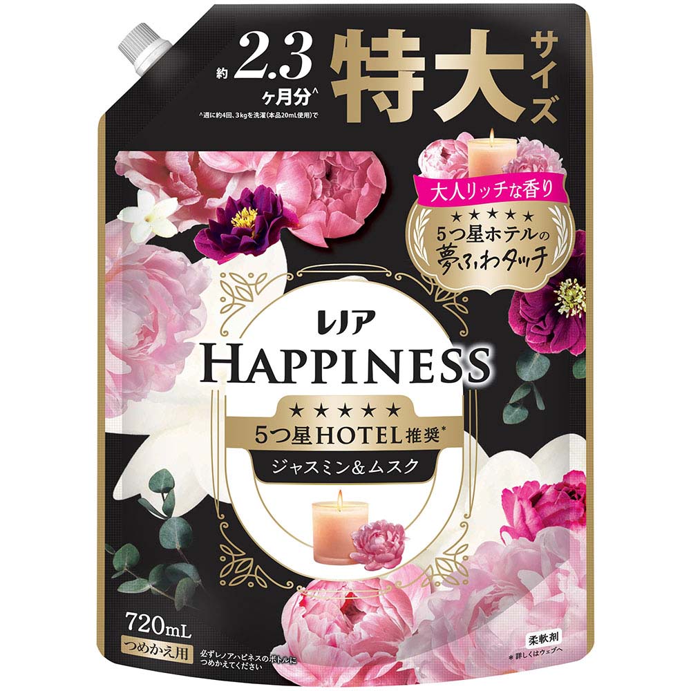 レノアハピネス夢ふわタッチホワイトブーケ＆リネンの香り詰替用超特大