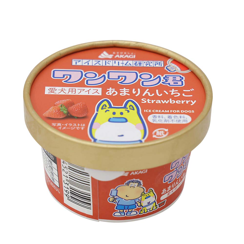ココグルメ　ポーク 100g 30個 冷凍】 ココグルメ ポーク＆ブロッコリー 100g【発注単位:5】: 200
