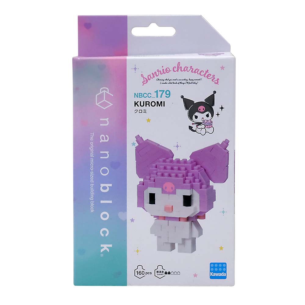 ナノブロック専用ピンセット NB-019 | ジョイフル本田 取り寄せ＆店舗受取
