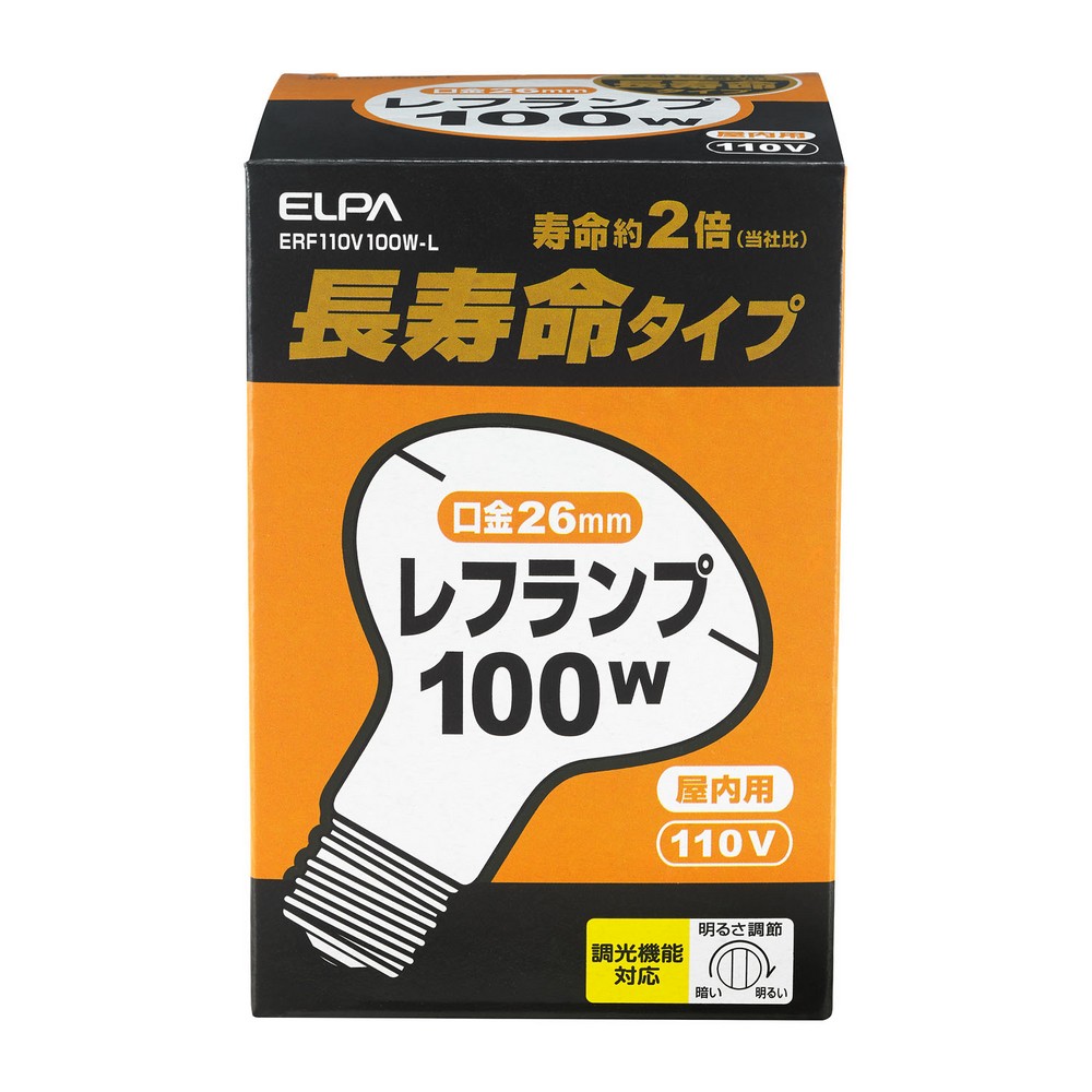 ミニクリプトン球 75W E17 GKP-L68H(W) ホワイト | ジョイフル本田