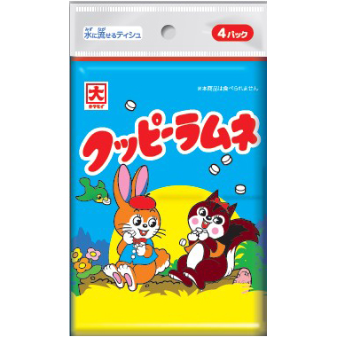 クッピーラムネ ポケットティシュ 4P | ジョイフル本田 取り寄せ