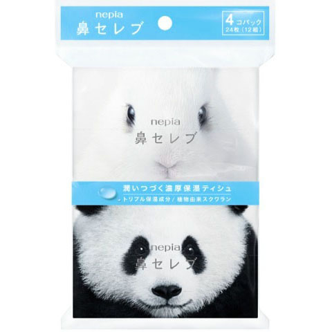 ちいかわ ミニポケットティシュ 8W 16P | ジョイフル本田 取り寄せ