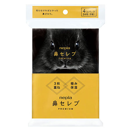 ちいかわ まとめ売り 67点 ちいかわ まとめ売り 67点 ちいかわ まとめ