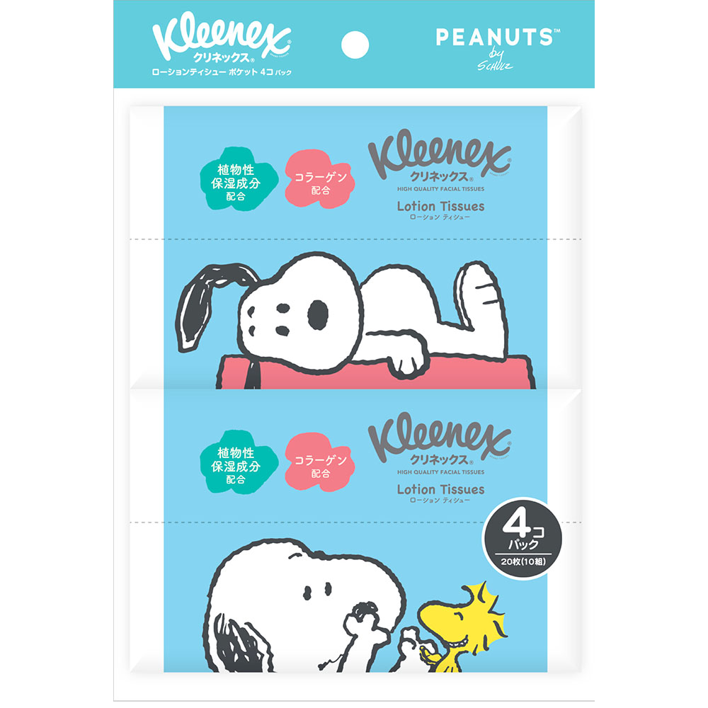 ちいかわ ミニポケットティシュ 8W 16P | ジョイフル本田 取り寄せ