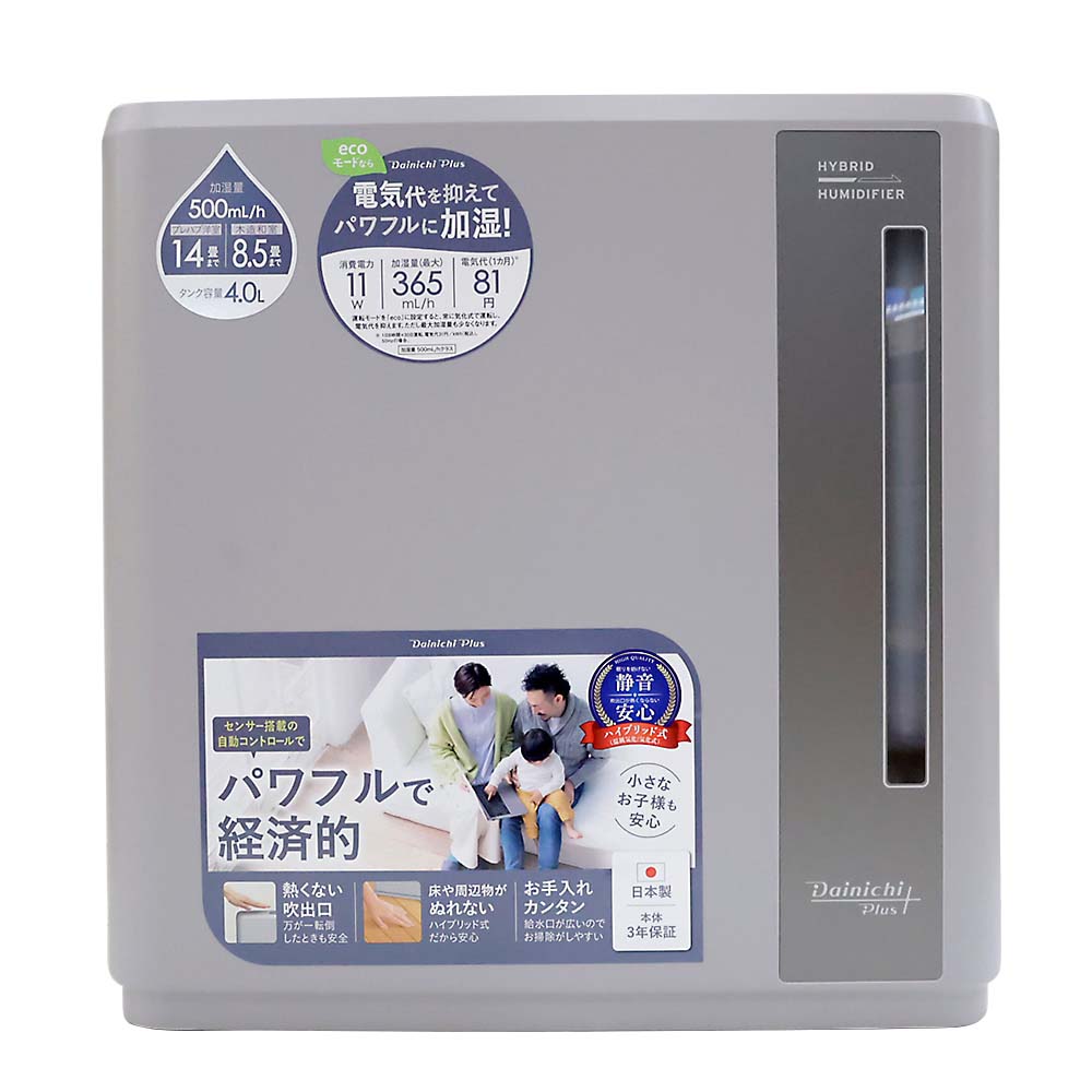ダイニチ 加湿器 ハイブリッド式加湿器 : (Dainichi) ハイブリッド式