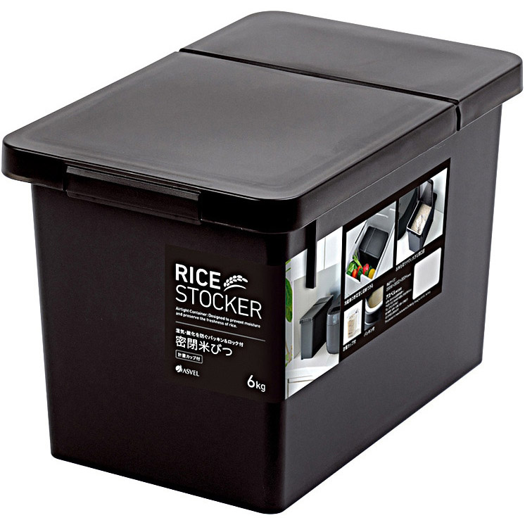 岩崎 スライド米びつ10kg B-1913PN | ジョイフル本田 取り寄せ＆店舗受取