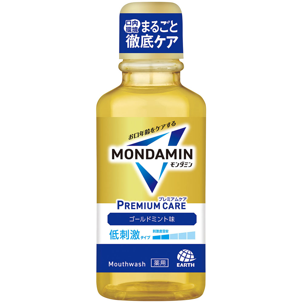 モンダミン プレミアムケア ブラックミント 1000ml×2本 2本