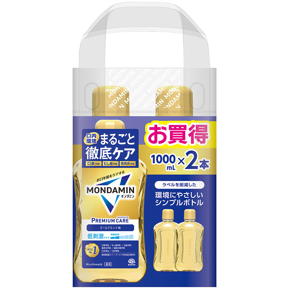 モンダミン プレミアムケア ブラックミント 1000ml×2本 2本