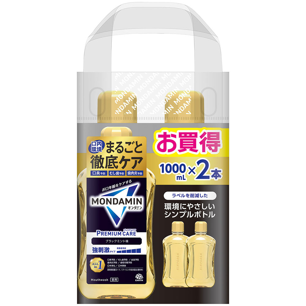 ミントさん専用　2口 BLOX 油性ボールペン ミントグリーン|KTX-8070-G|商品カタログ