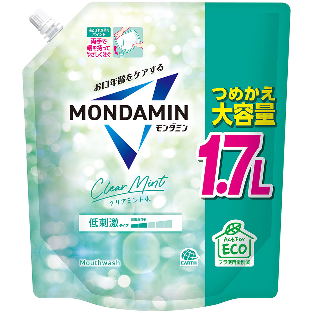 モンダミン クリアミント つめかえ大容量 1．7L 1700ml