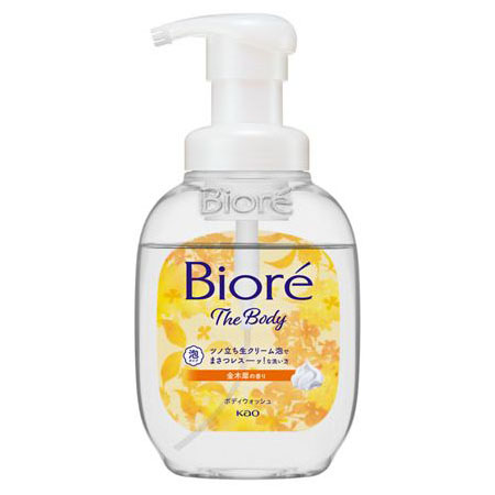 新ナイーブ ボディソープ アロエ 本体 530ml | ジョイフル本田