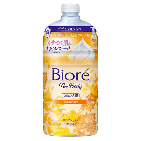 ケアセラ 泡の高保湿ボディウォッシュ詰替 特大 1000ML | ジョイフル