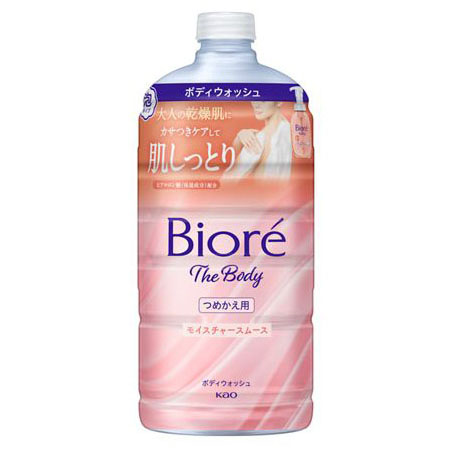 薬用柿渋エキス配合 ボディソープ つめかえ 1200ml | ジョイフル本田