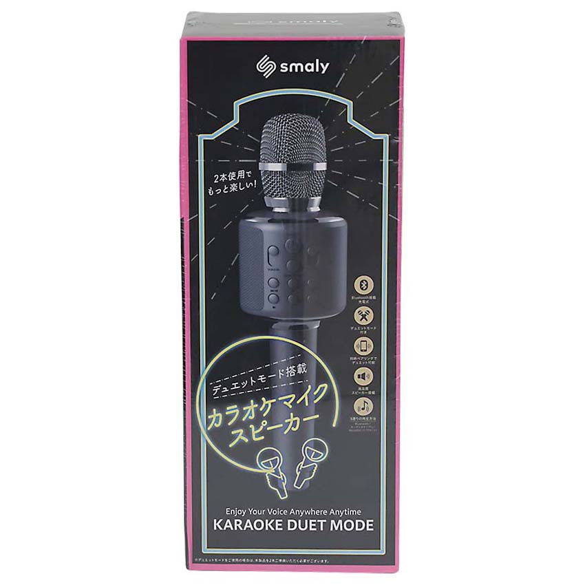 オンステージ パーソナルカラオケ PKWA100 | ジョイフル本田