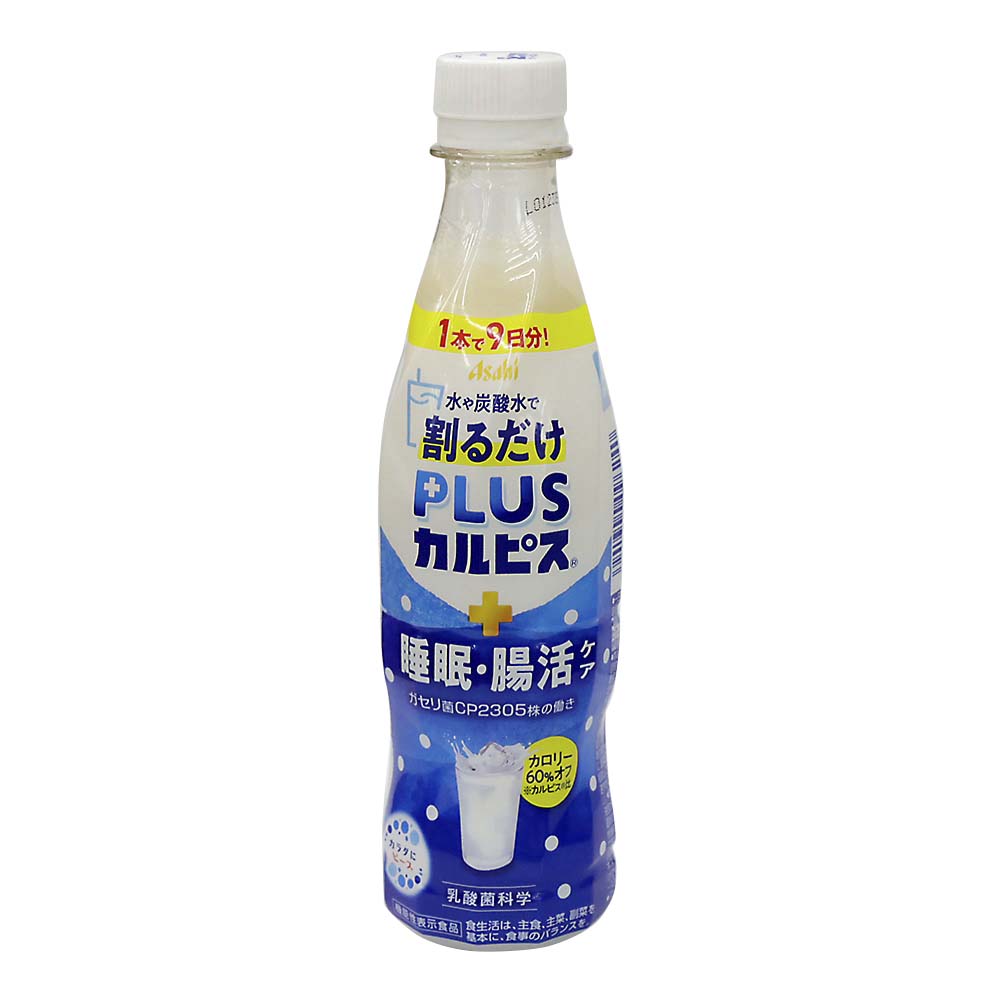 カルピスソーダ PET 500ml | ジョイフル本田 取り寄せ＆店舗受取