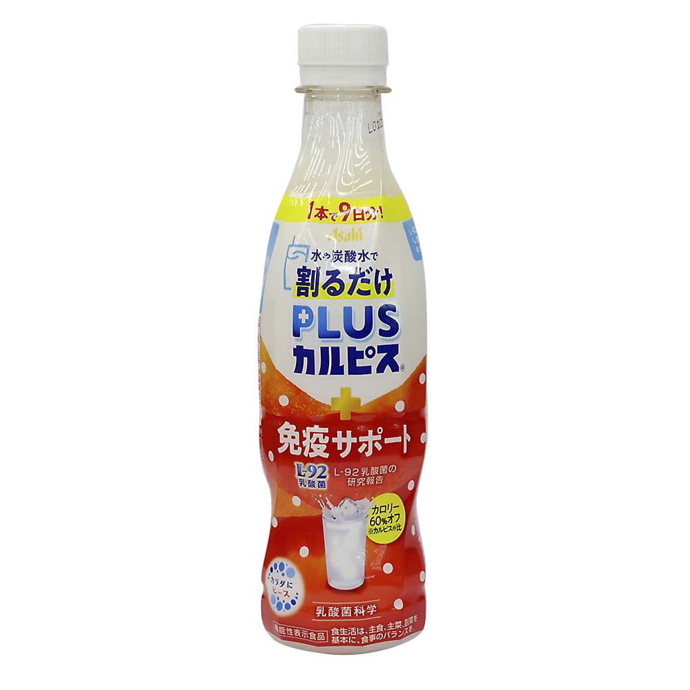カルピスソーダ PET 500ml | ジョイフル本田 取り寄せ＆店舗受取