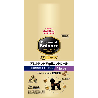 プロフェッショナルバランス ACケア＆pHコントロール 消化サポート