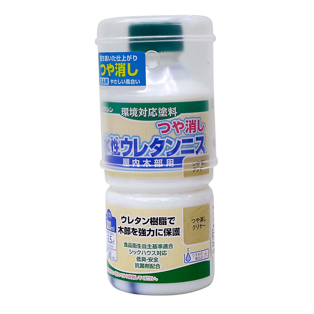 和信 水性ウレタンニス ツヤケシ クリヤー 300ML | ジョイフル