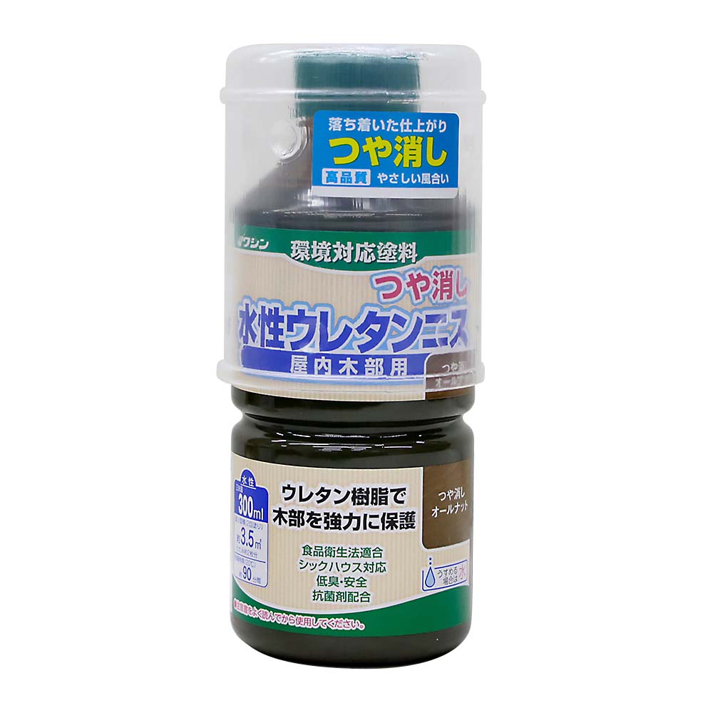 水性2液ウレタンニス ウォルナット 600gセット | ジョイフル本田
