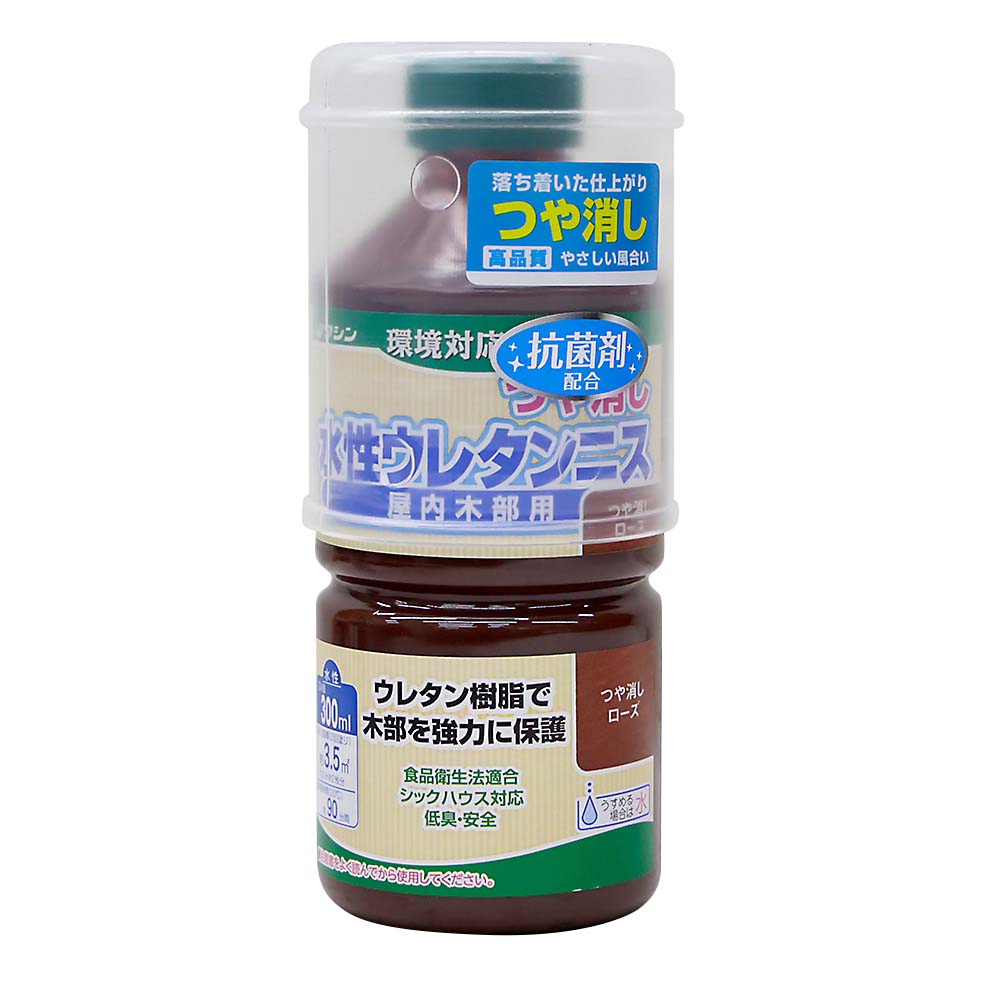 和信 水性ウレタンニス ツヤケシ クリヤー 300ML | ジョイフル