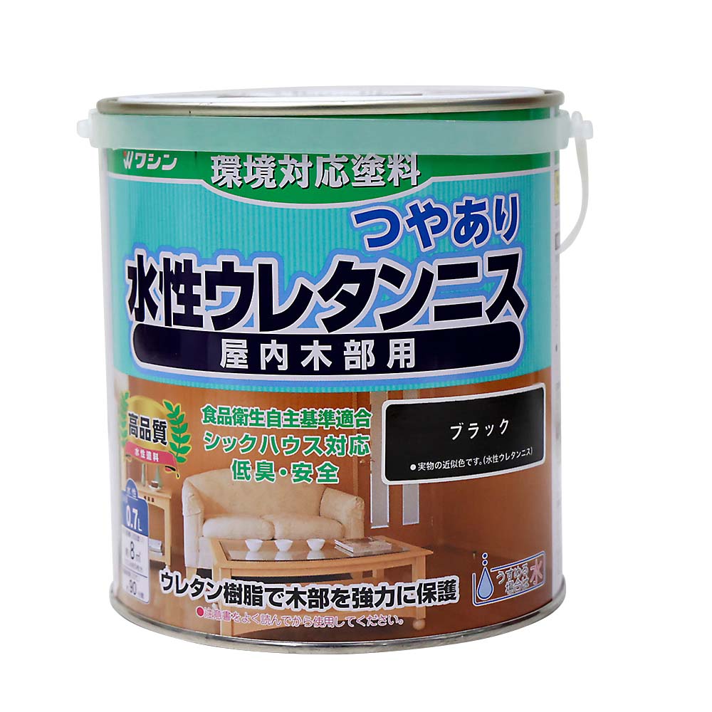 和信 水性ウレタンニス ブラック 0．7L | ジョイフル本田 取り寄せ