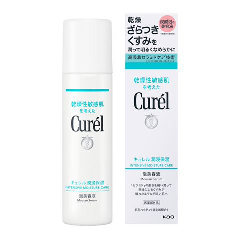 キュレル シミ・ソバカス予防ケア フェイスケアセット 30ml＋30ml