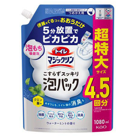 ルックプラス バスタブクレンジングHARD洗浄 本体 500ml
