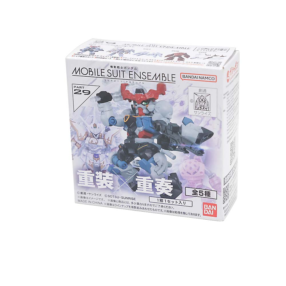 機動戦士ガンダム MOBILESUIT ENSEMBLE 29