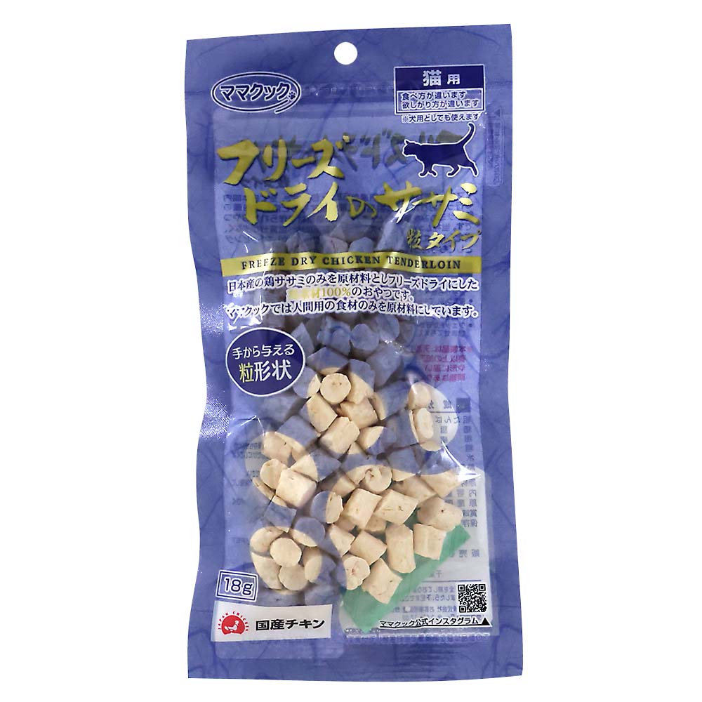 ささみ焼いちゃいました。かつお味 仔猫用 1本 | ジョイフル本田