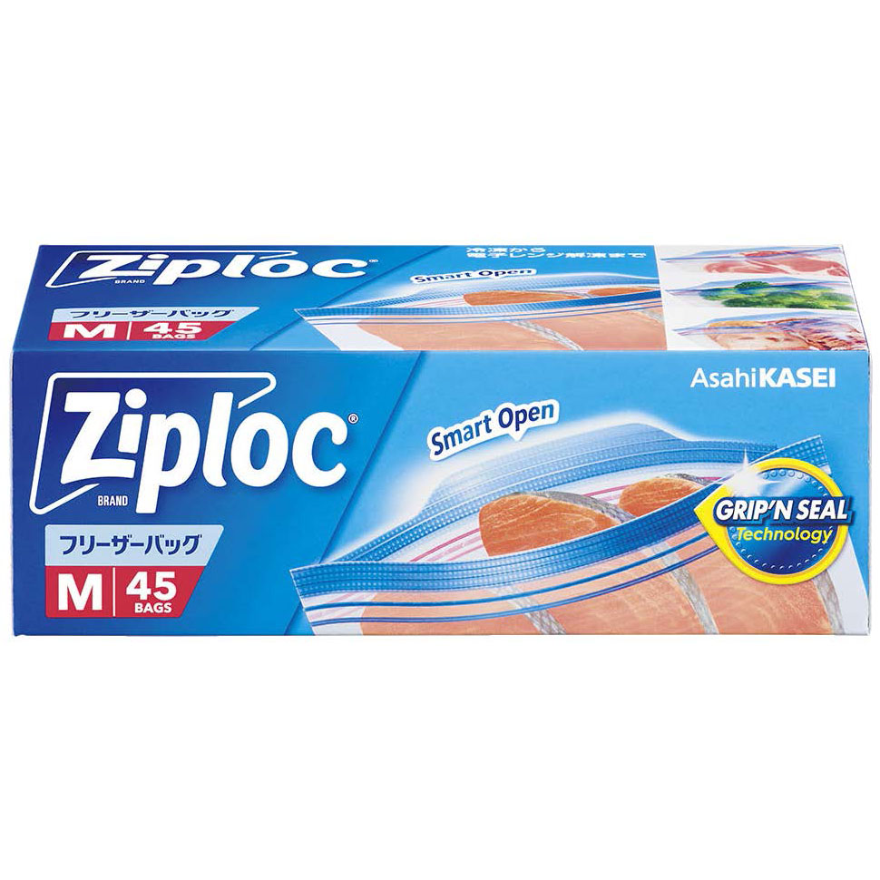 ジップロックコンテナー正方形 1100ml 2個 | ジョイフル本田