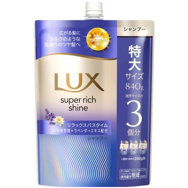 エイトザタラソ スムースシャンプー詰替 400ml | ジョイフル本田