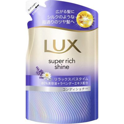 パンテーン モイストスムースケア トリートメントコンディショナー