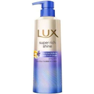 THE PUBLIC ORGANIC / ザ パブリック オーガニック スーパーバウンシー