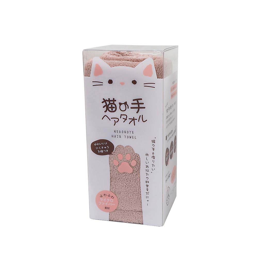 猫の手ヘアタオル ピンクブラウン 25x60cm | ジョイフル本田