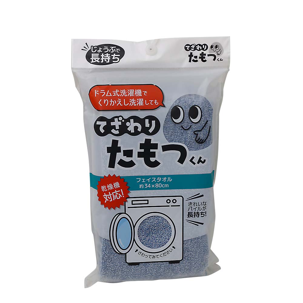 7 DAYS TOWEL PI | ジョイフル本田 取り寄せ＆店舗受取