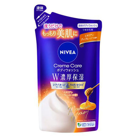 バウンシア ボディソープ エアリーブーケの香り 本体 480ml