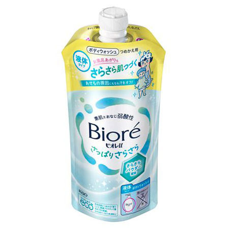 バウンシアボディソープ 詰替大容量 1120ml | ジョイフル本田 取り寄せ