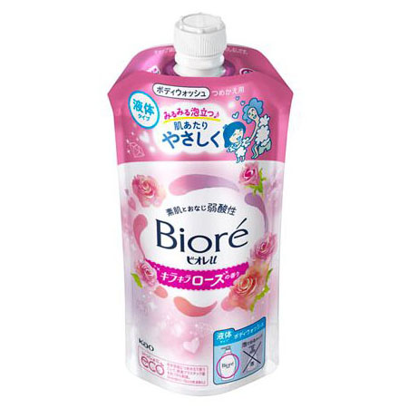バウンシア ボディソープ エアリーブーケの香り 本体 480ml